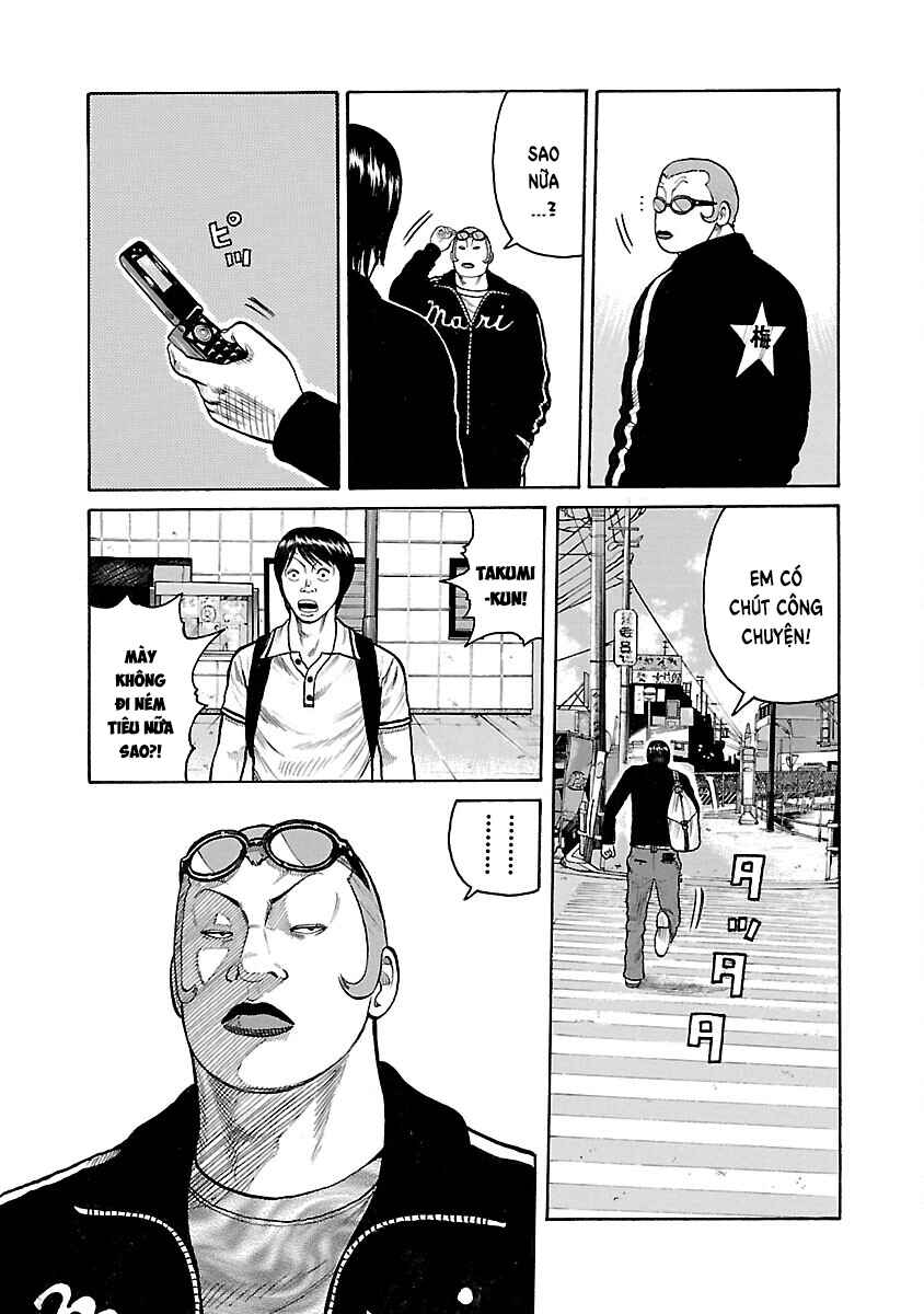 Shinsouban WORST Chapter 46 - Page 26