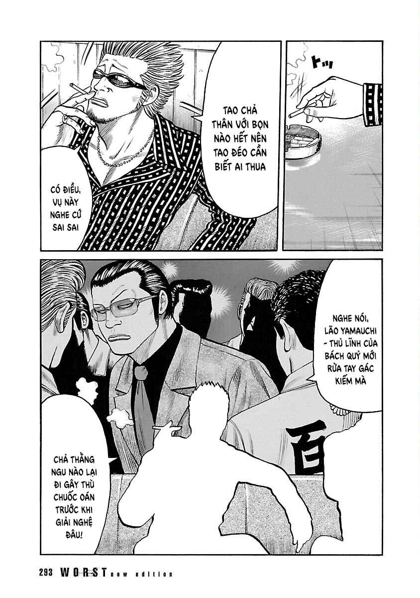 Shinsouban WORST Chapter 46 - Page 32