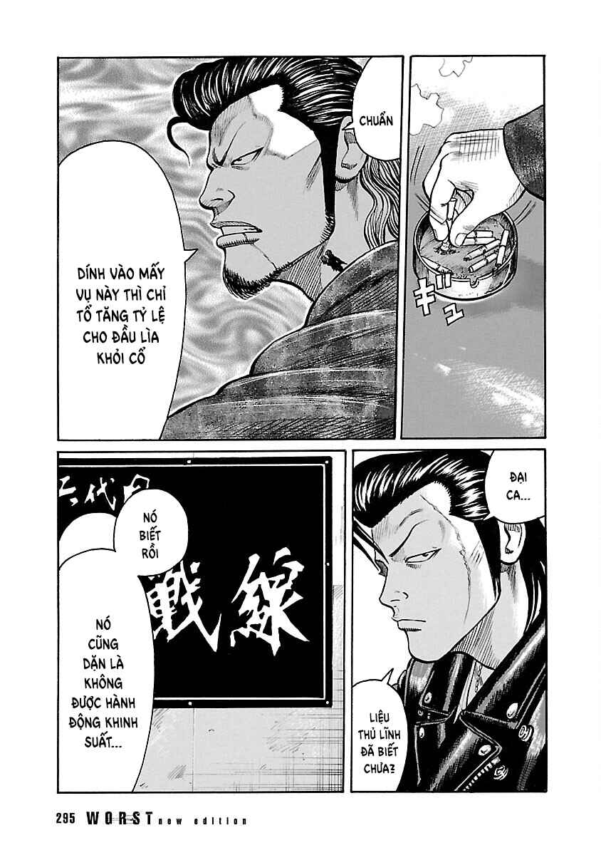 Shinsouban WORST Chapter 46 - Page 34
