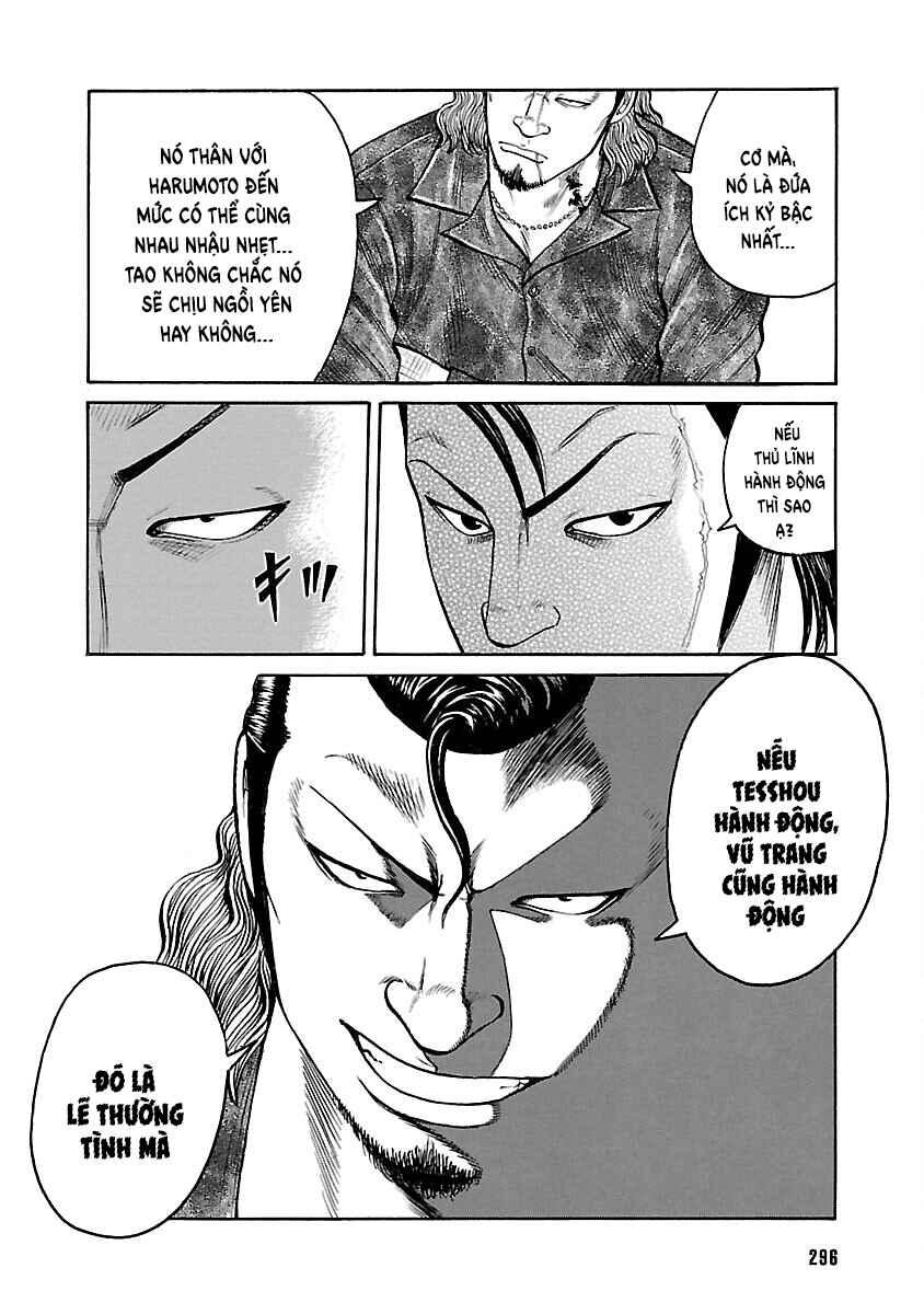 Shinsouban WORST Chapter 46 - Page 35
