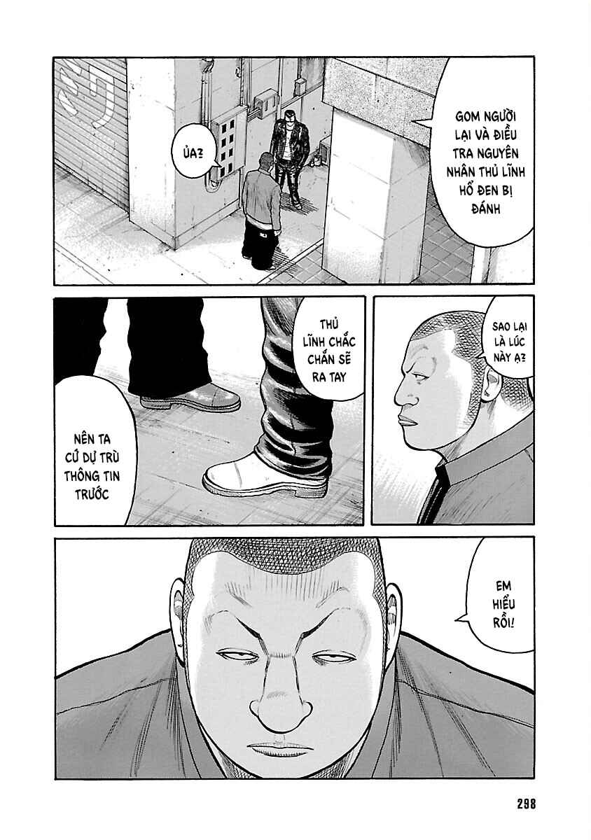 Shinsouban WORST Chapter 46 - Page 37