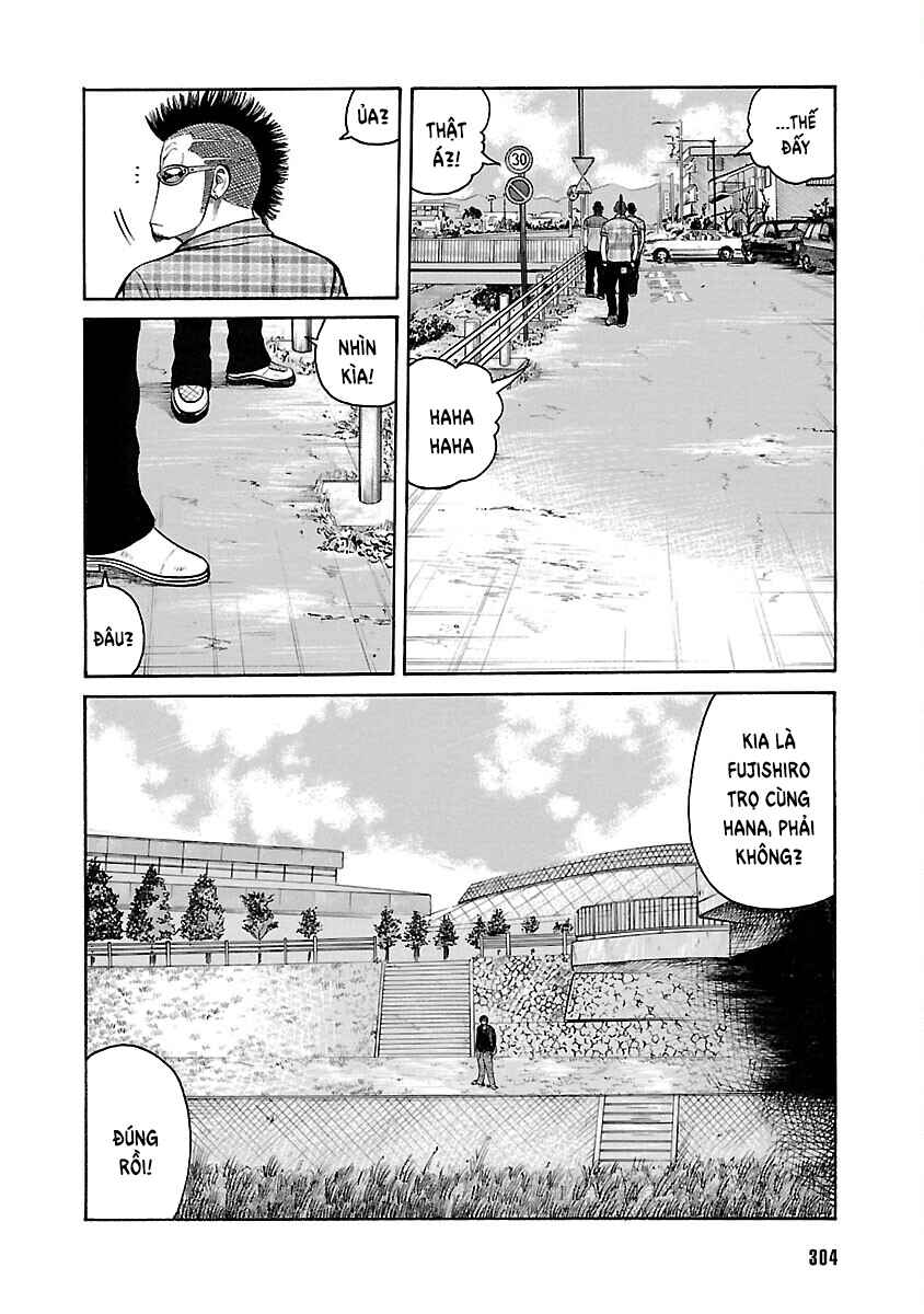Shinsouban WORST Chapter 46 - Page 43