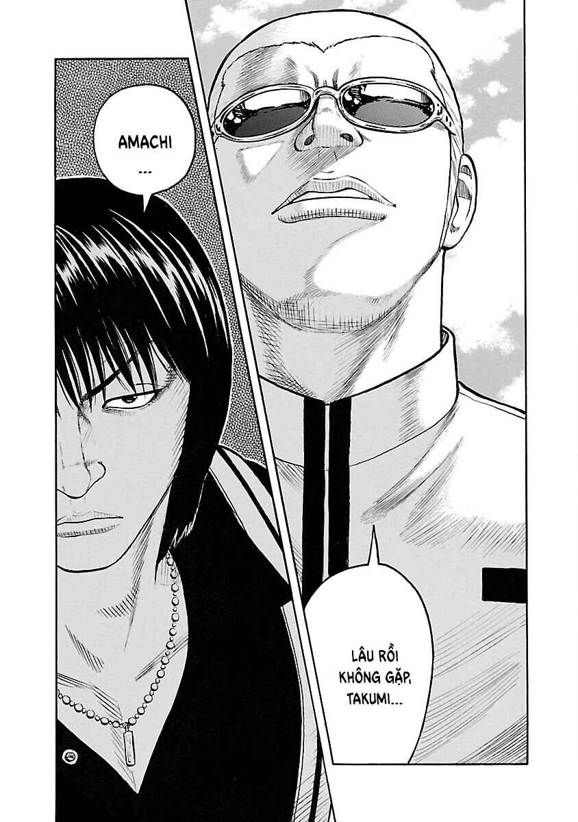 Shinsouban WORST Chapter 46 - Page 47