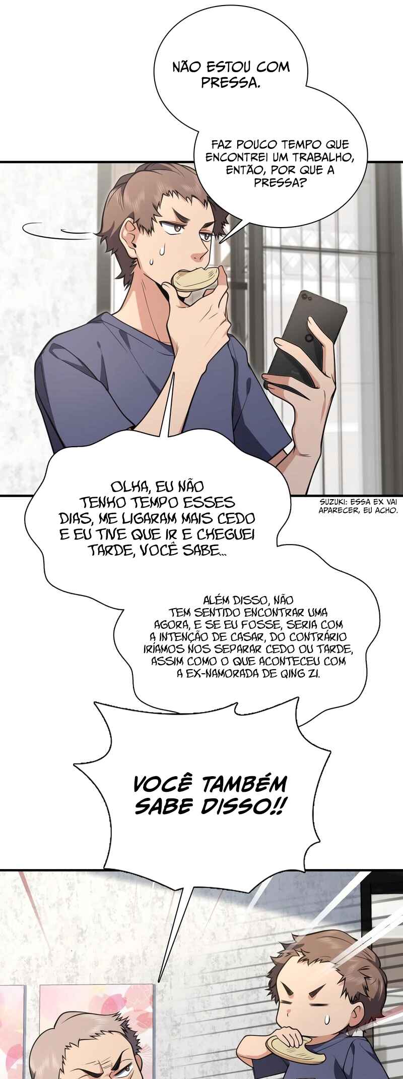 Wǒ Jiā Lǎopo Láizì Yīqiān Nián Qián Chapter 28 - Page 21