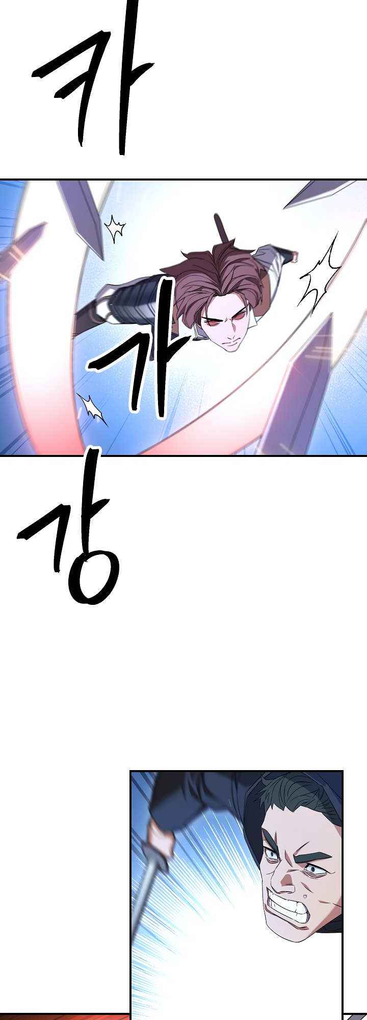 The Live Chapter 71 - Page 40