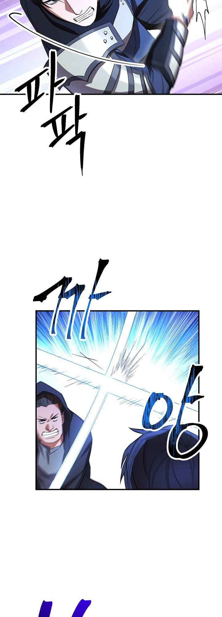 The Live Chapter 71 - Page 54