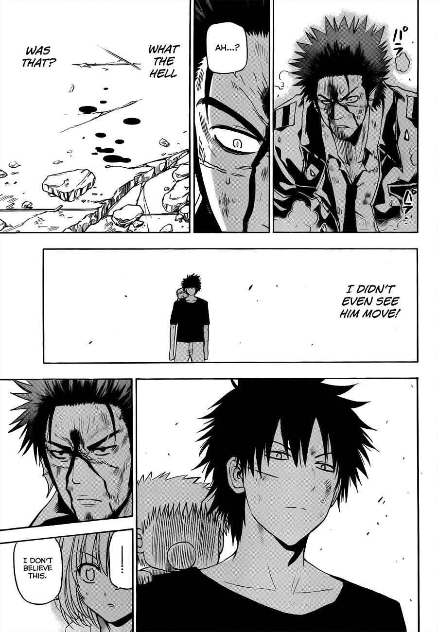 Beelzebub Chapter 138 - Page 10