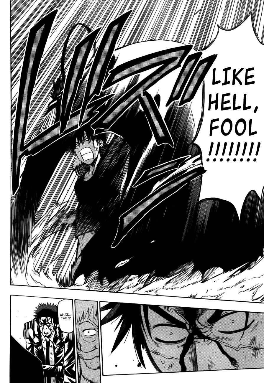 Beelzebub Chapter 138 - Page 13