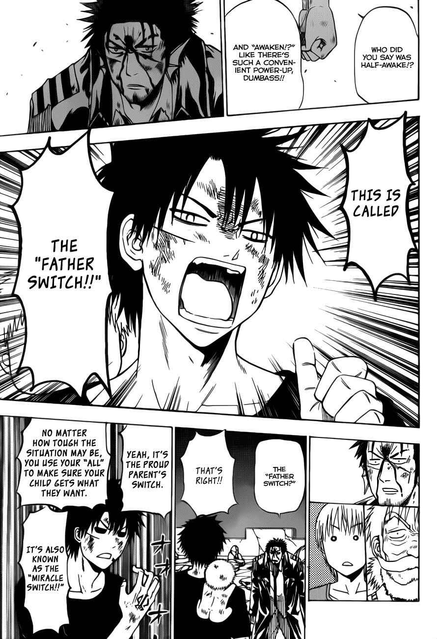 Beelzebub Chapter 138 - Page 14