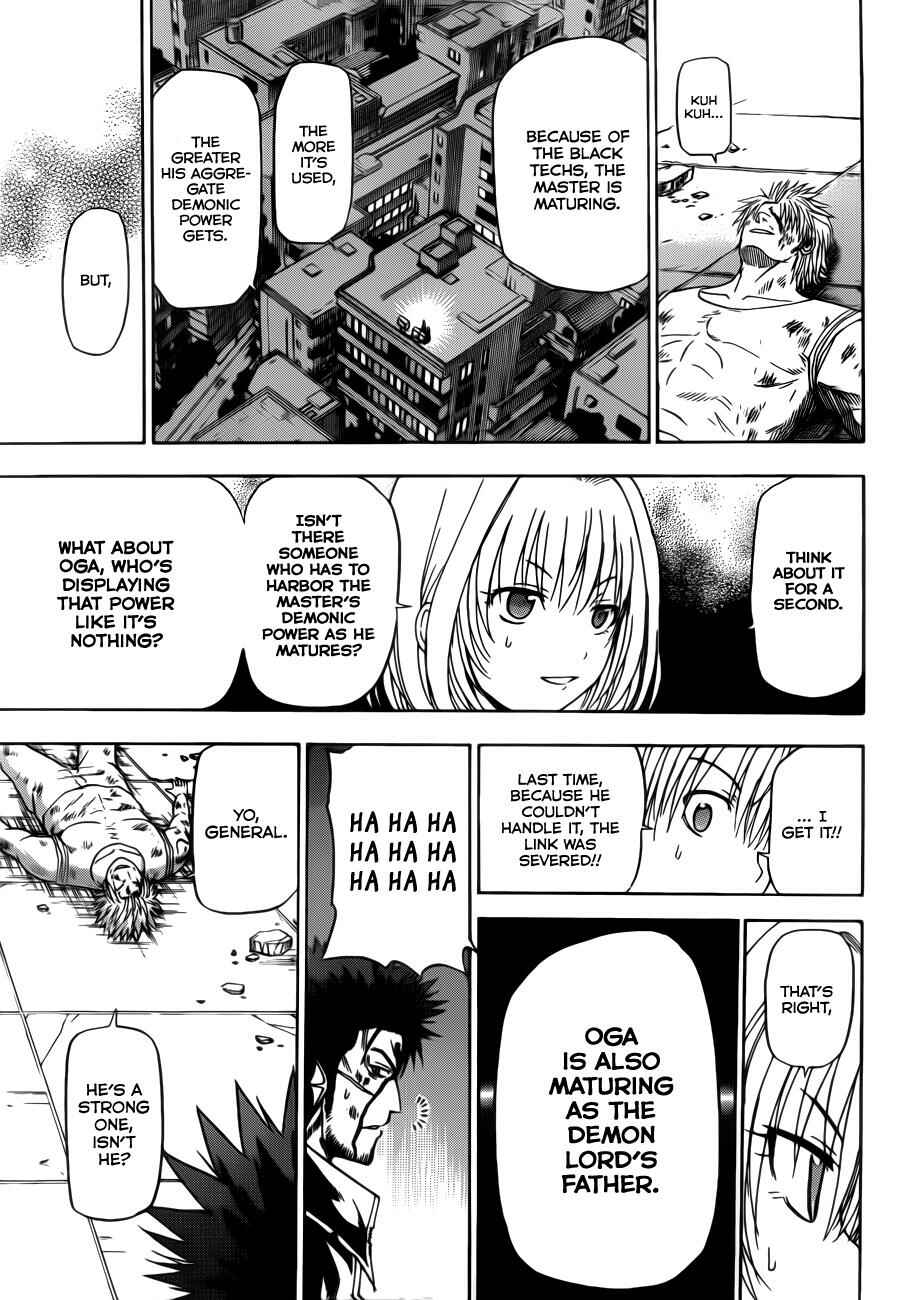 Beelzebub Chapter 138 - Page 18