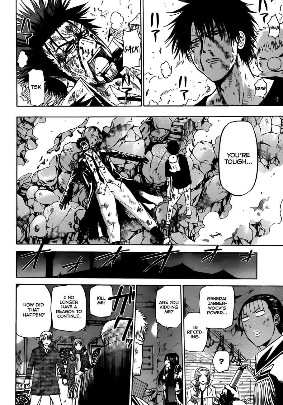 Beelzebub Chapter 138 - Page 22