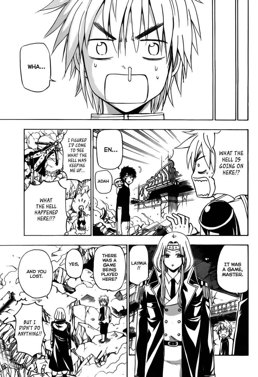 Beelzebub Chapter 138 - Page 23