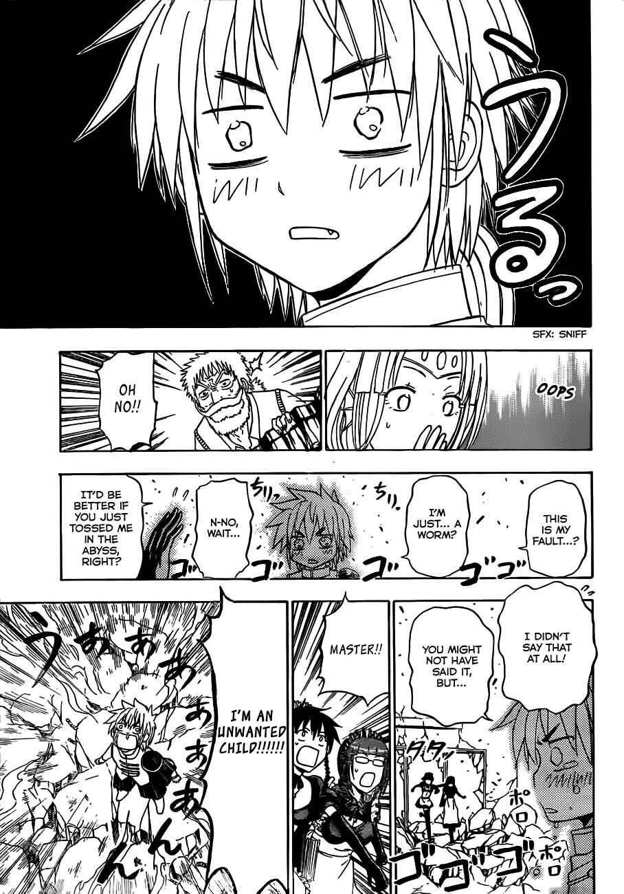 Beelzebub Chapter 138 - Page 25