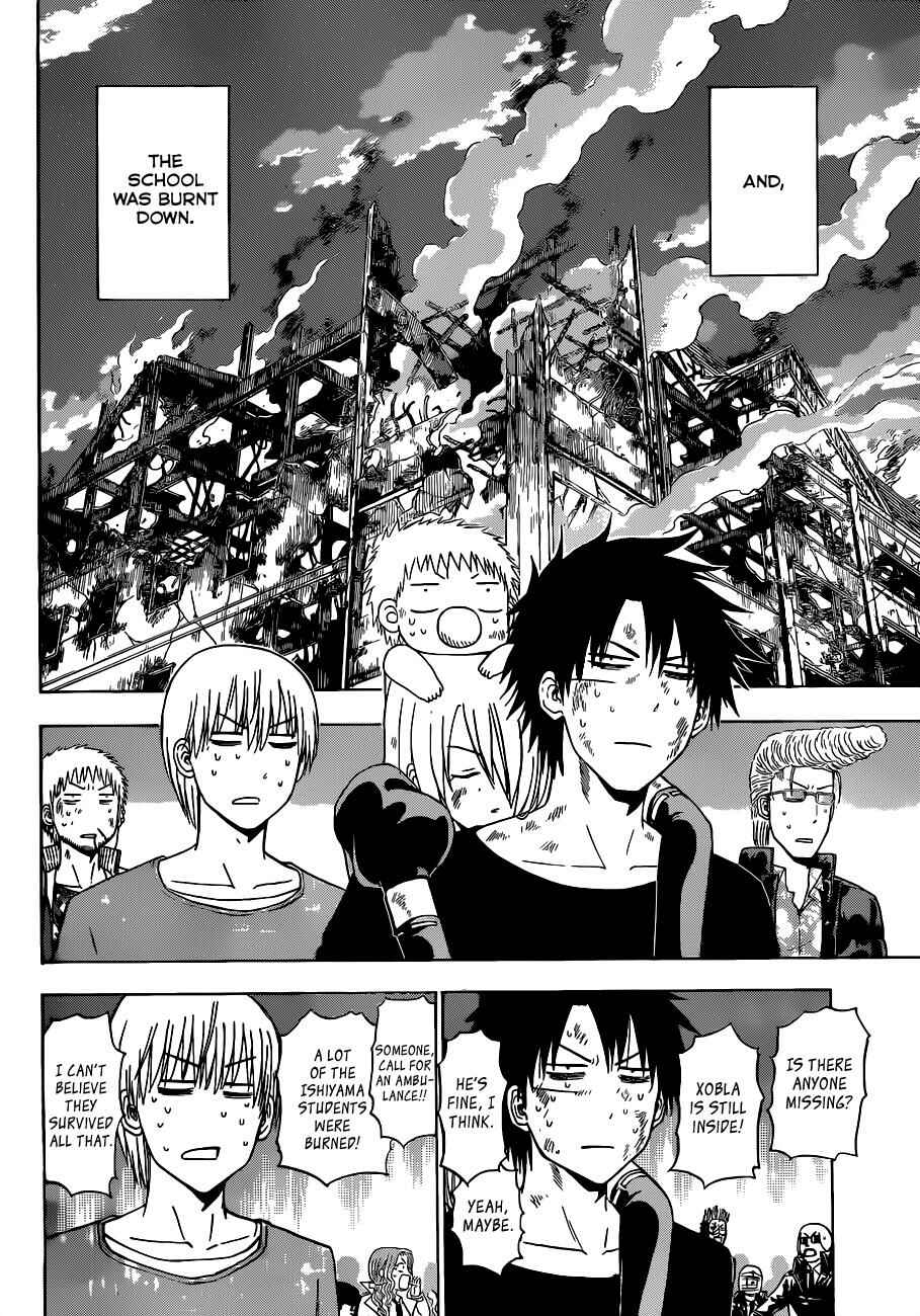 Beelzebub Chapter 138 - Page 28