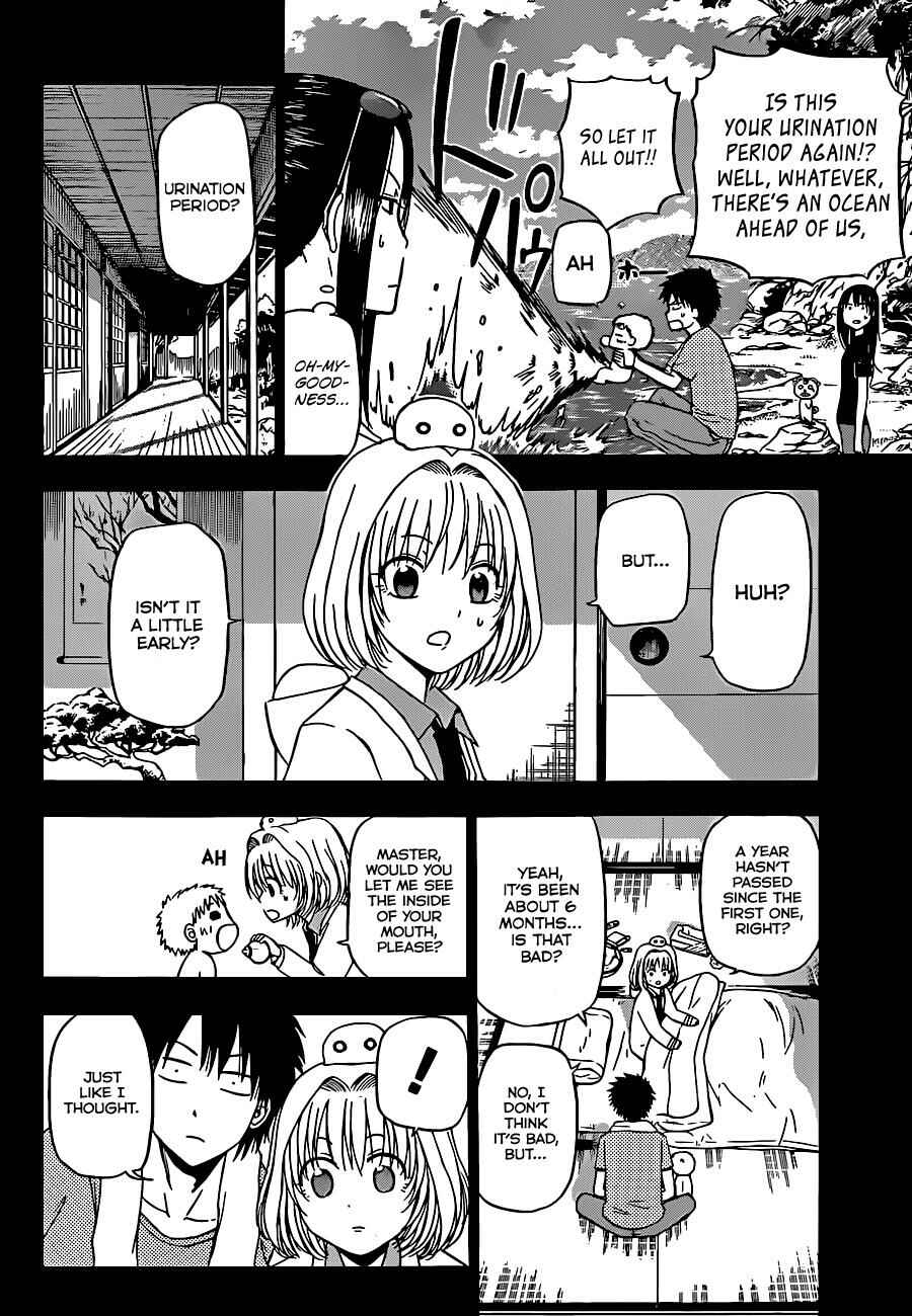 Beelzebub Chapter 138 - Page 4