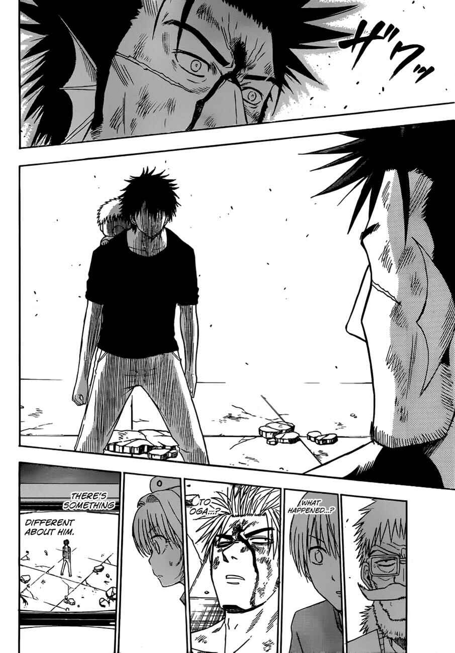 Beelzebub Chapter 138 - Page 6