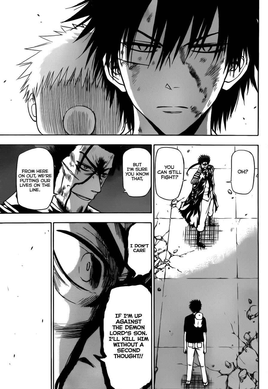 Beelzebub Chapter 138 - Page 7