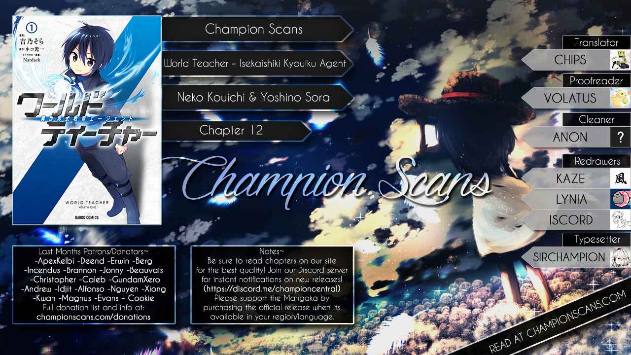 World Teacher - Isekaishiki Kyouiku Agent Chapter 12 - Page 1