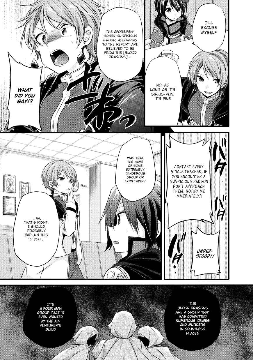 World Teacher - Isekaishiki Kyouiku Agent Chapter 12 - Page 12