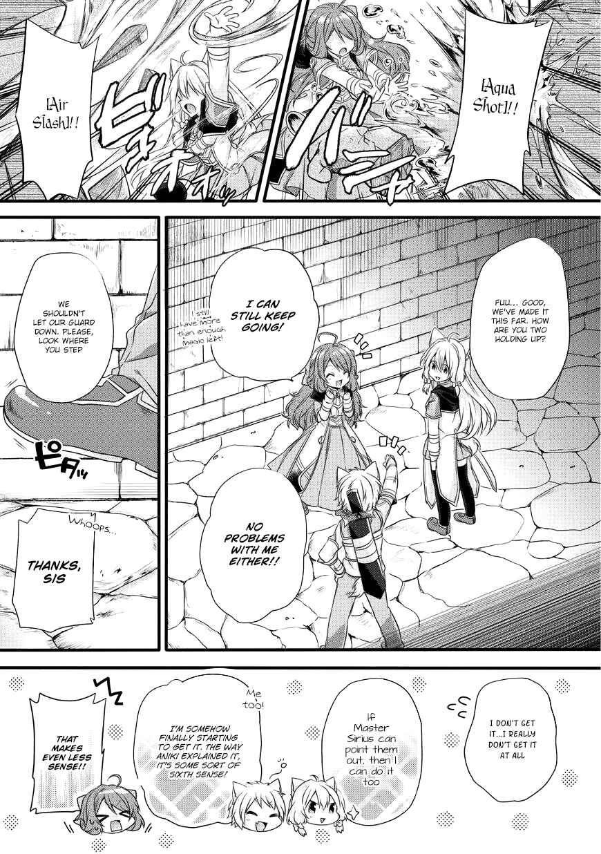 World Teacher - Isekaishiki Kyouiku Agent Chapter 12 - Page 14