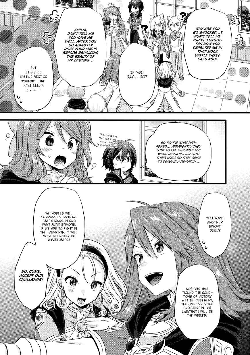 World Teacher - Isekaishiki Kyouiku Agent Chapter 12 - Page 4