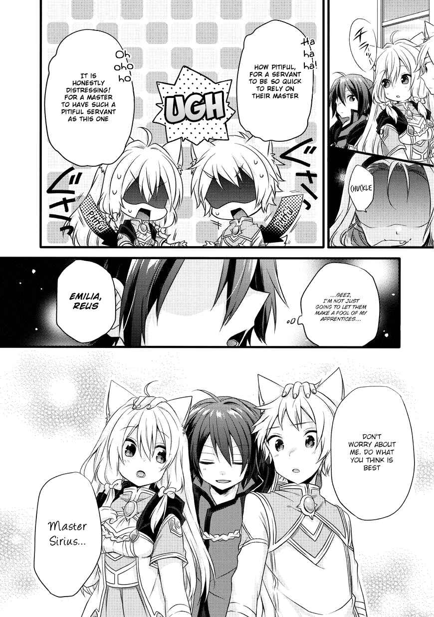 World Teacher - Isekaishiki Kyouiku Agent Chapter 12 - Page 5