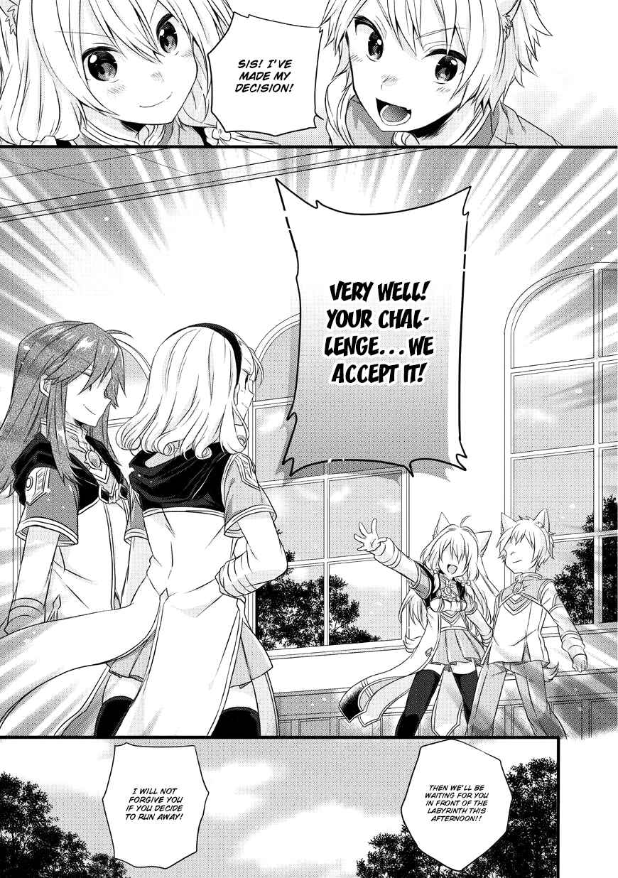 World Teacher - Isekaishiki Kyouiku Agent Chapter 12 - Page 6