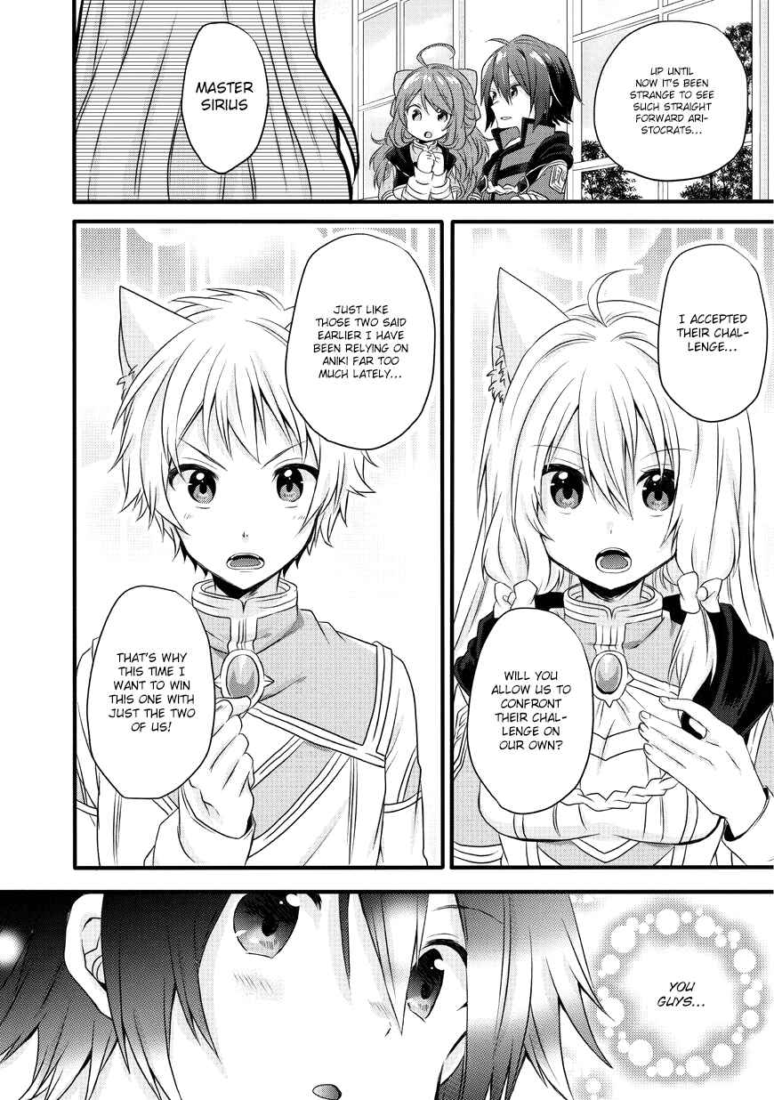 World Teacher - Isekaishiki Kyouiku Agent Chapter 12 - Page 7