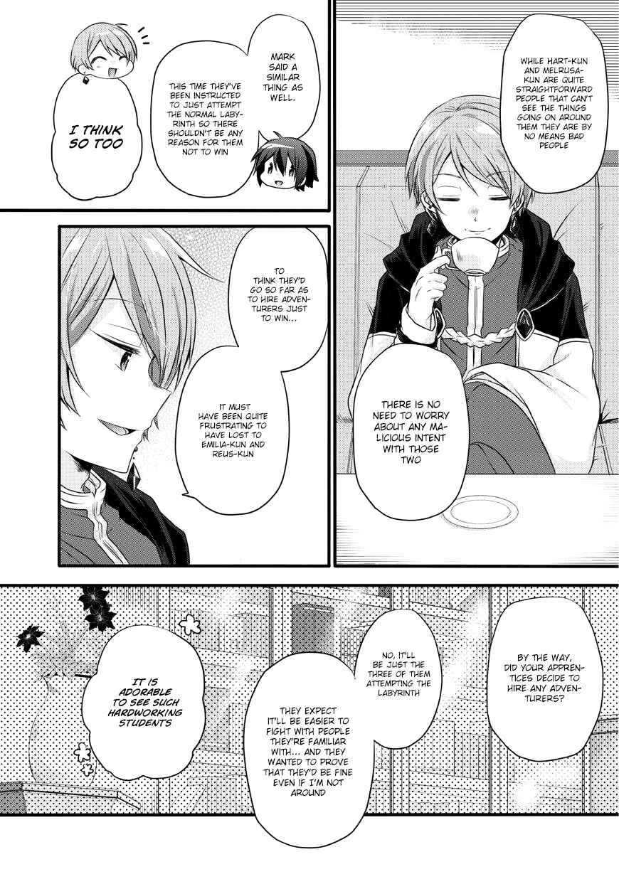 World Teacher - Isekaishiki Kyouiku Agent Chapter 12 - Page 9