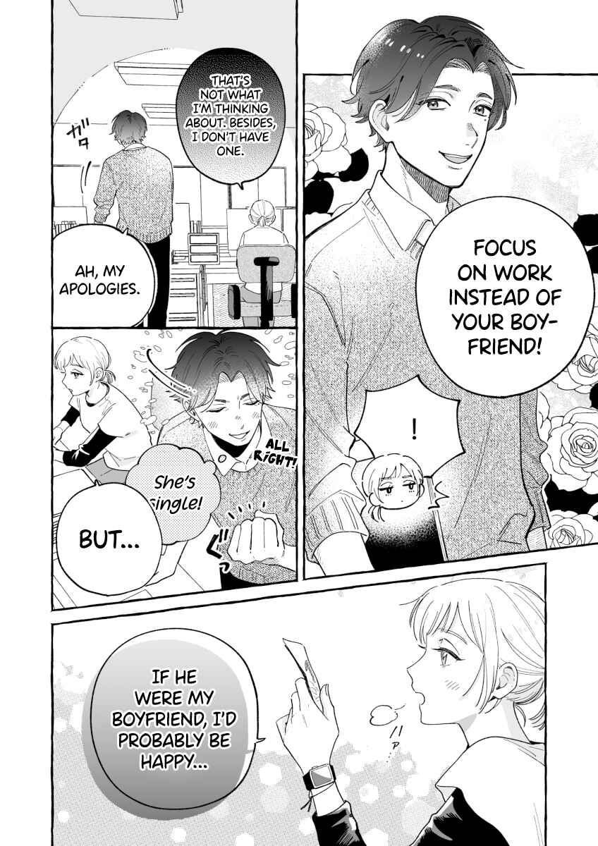 Seihantai na Watashi-tachi Chapter 13 - Page 2