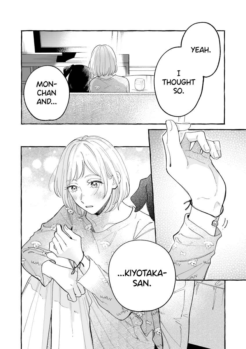Seihantai na Watashi-tachi Chapter 13 - Page 6