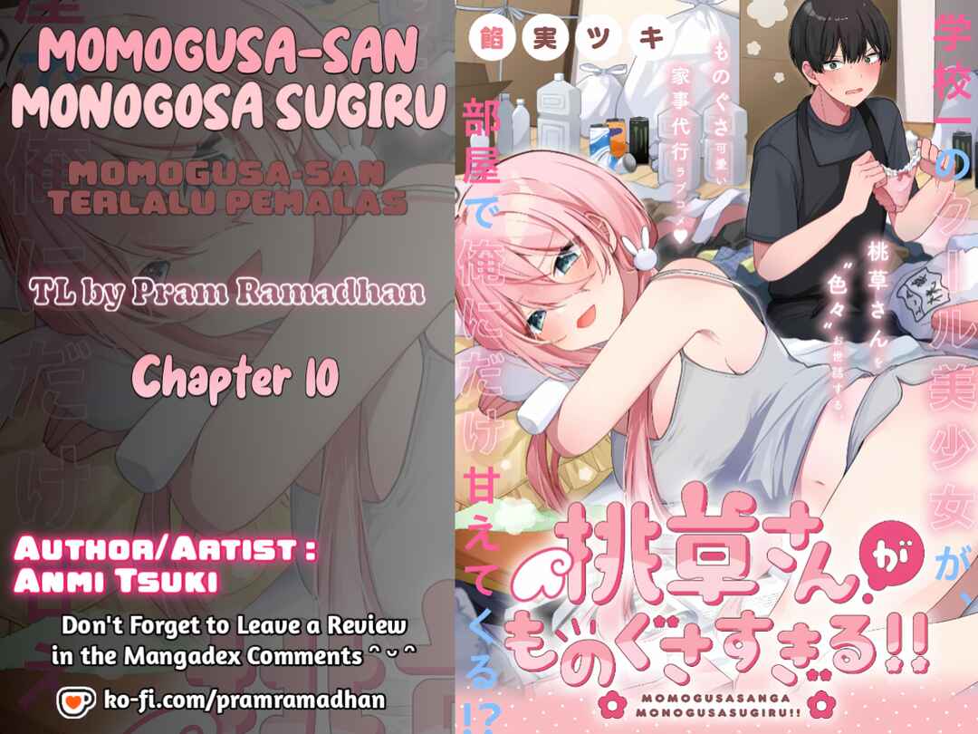 Momogusa-san ga Monogusa Sugiru!! Chapter 10 - Page 1