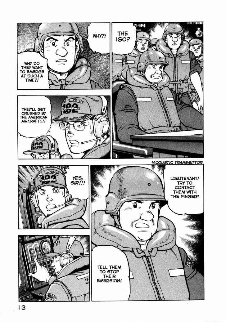 Zipang Chapter 54 - Page 13