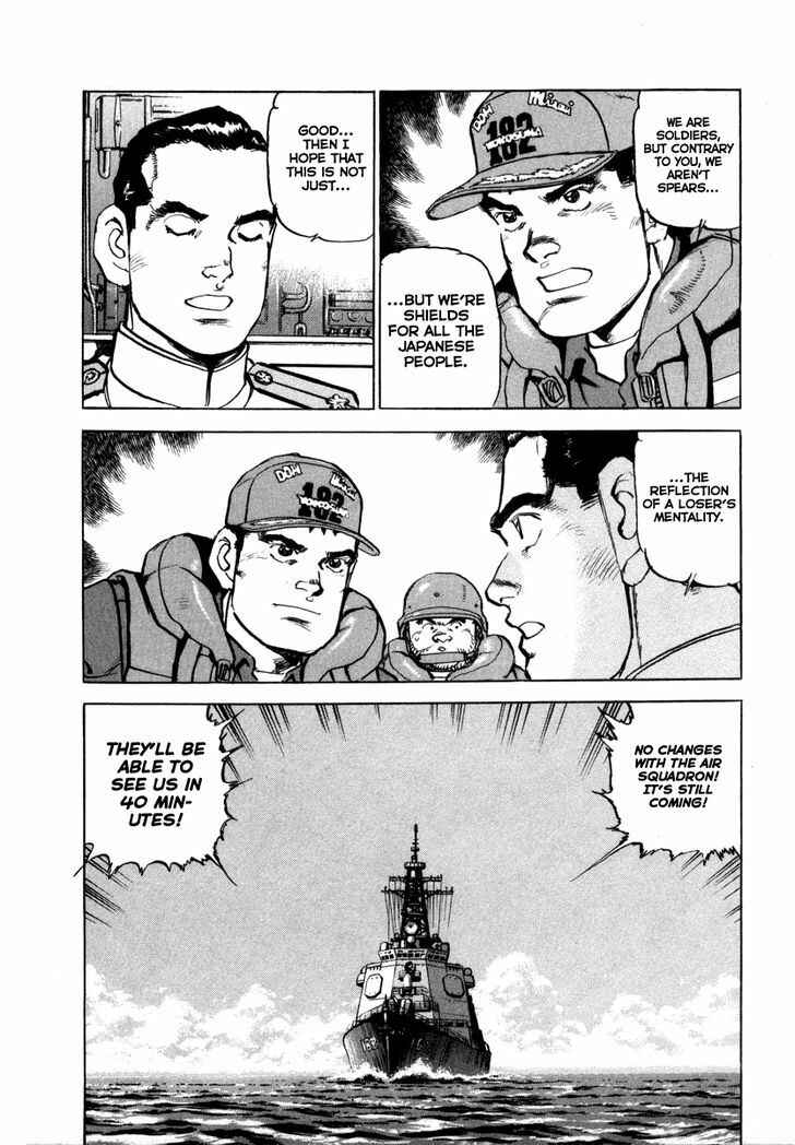 Zipang Chapter 54 - Page 6