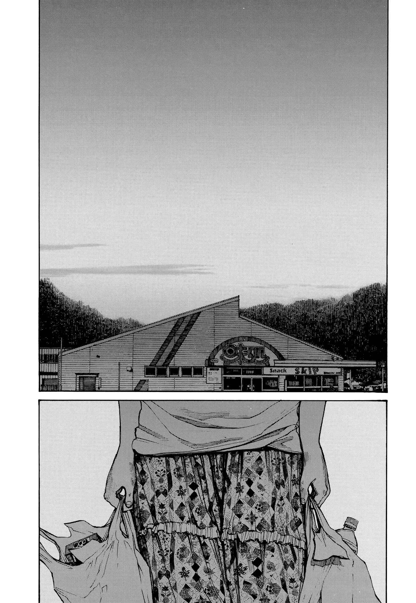 Light Trap Chapter Oneshot - Page 15