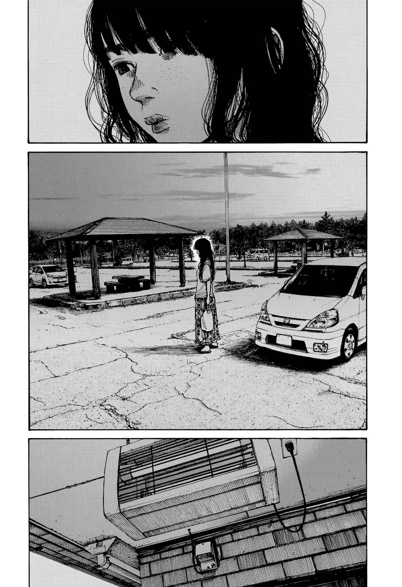 Light Trap Chapter Oneshot - Page 16