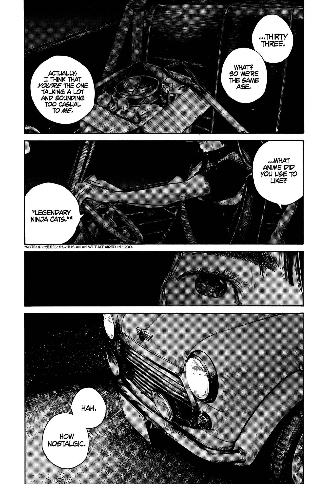 Light Trap Chapter Oneshot - Page 6