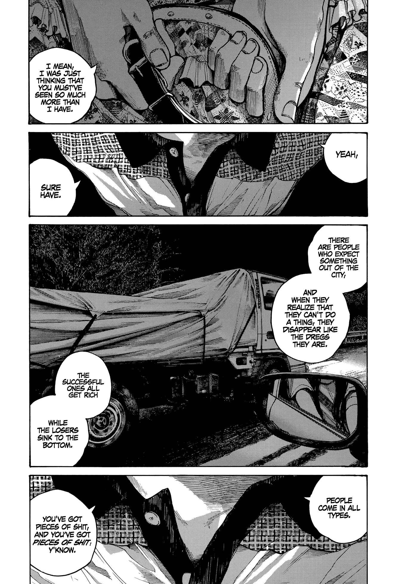 Light Trap Chapter Oneshot - Page 8