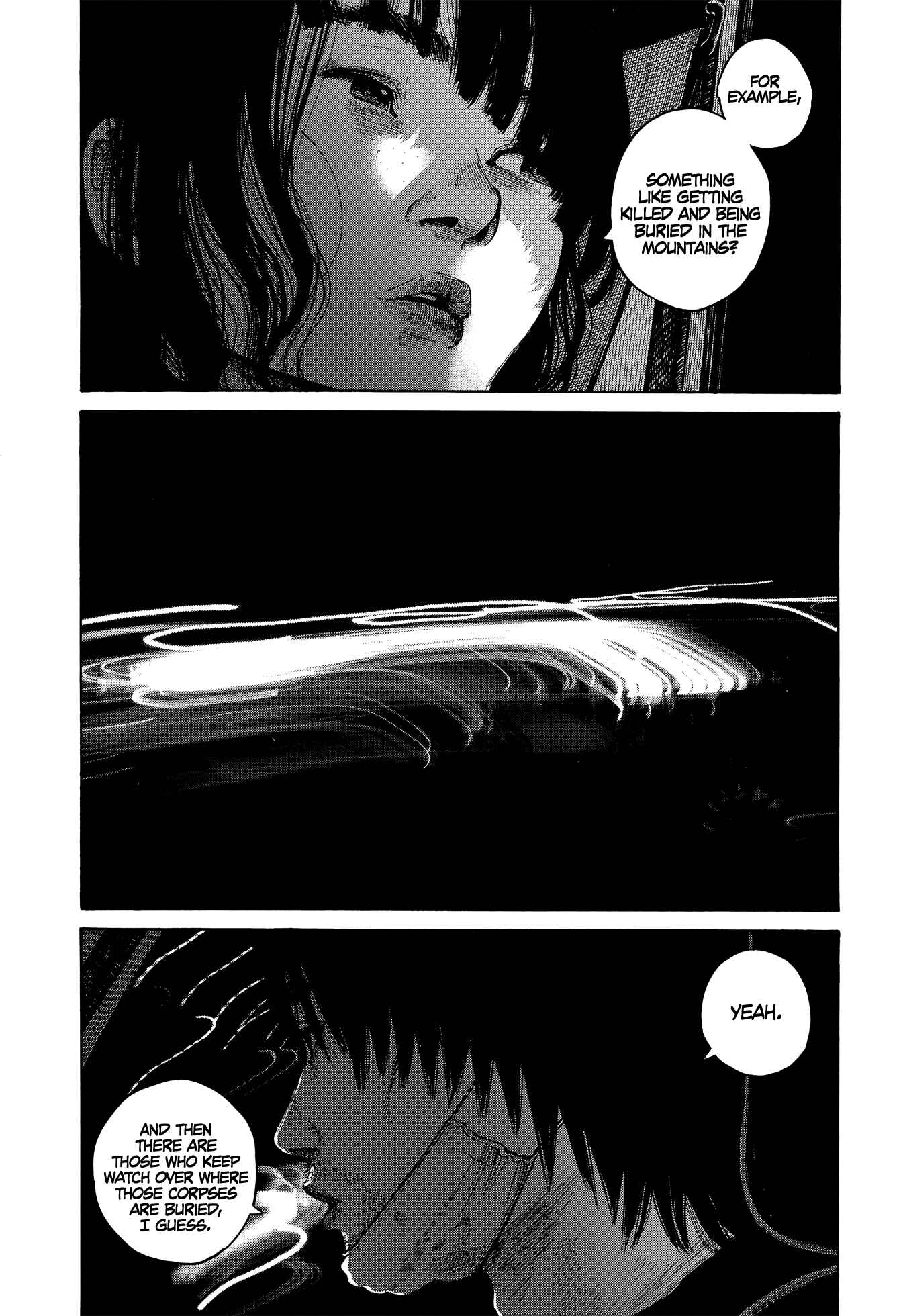 Light Trap Chapter Oneshot - Page 9