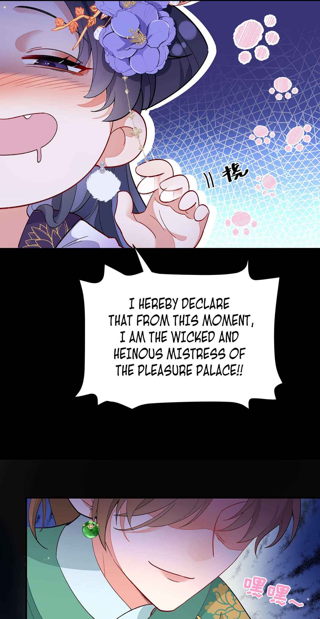 Transmigrating into a Cultivation Novel to Form a Harem Chapter 2 - Page 37