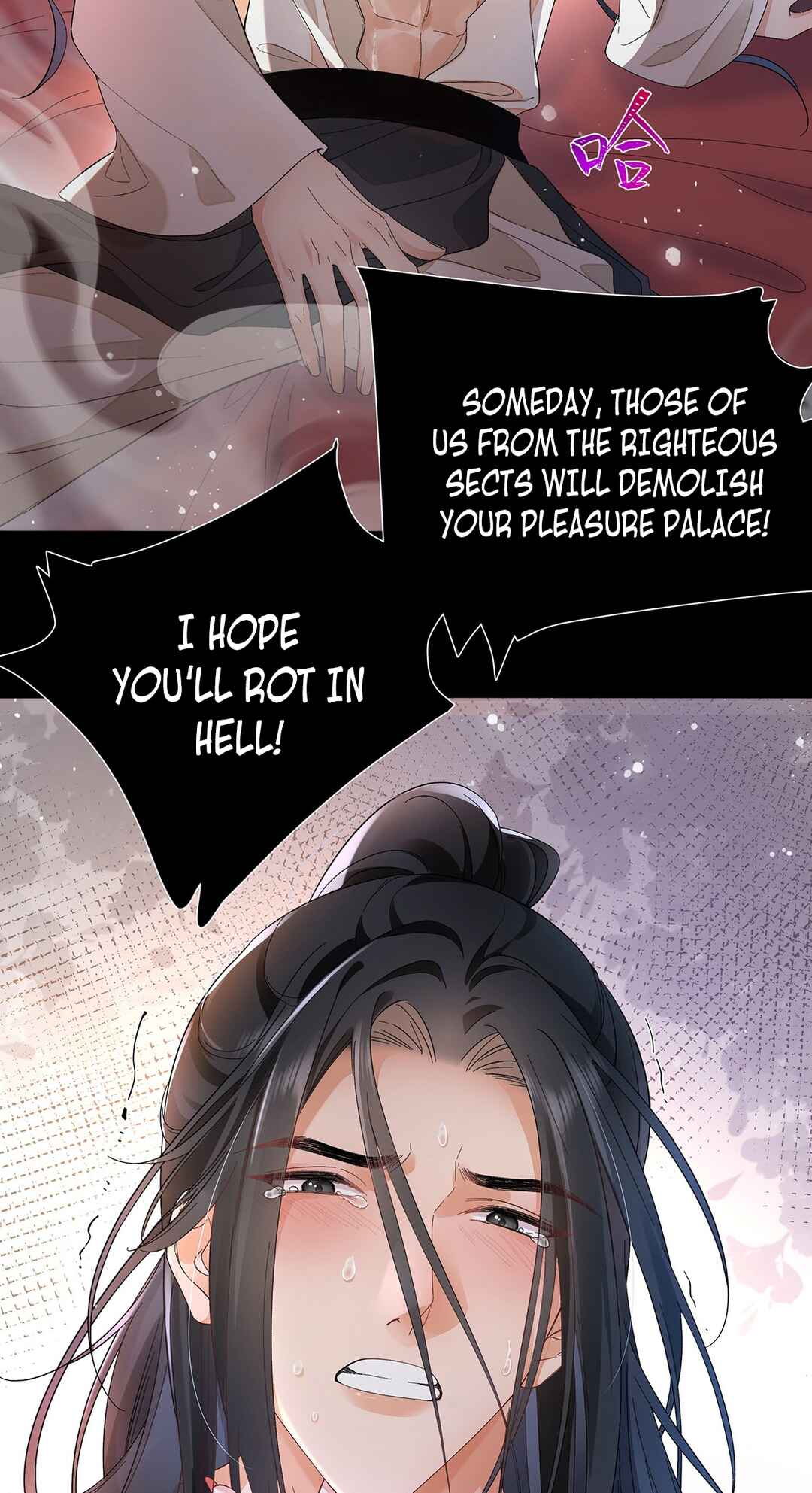 Transmigrating into a Cultivation Novel to Form a Harem Chapter 2 - Page 4