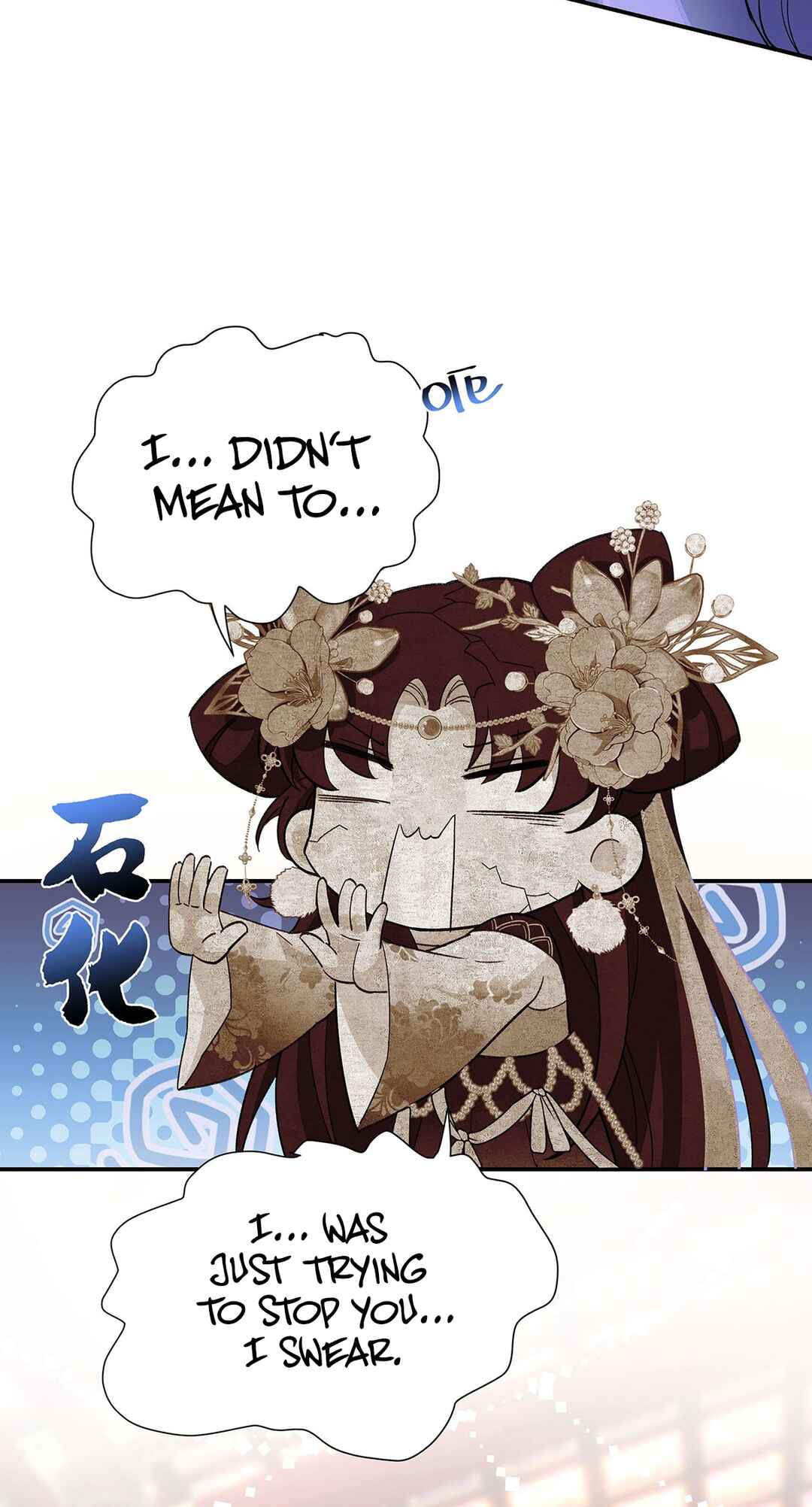 Transmigrating into a Cultivation Novel to Form a Harem Chapter 2 - Page 49
