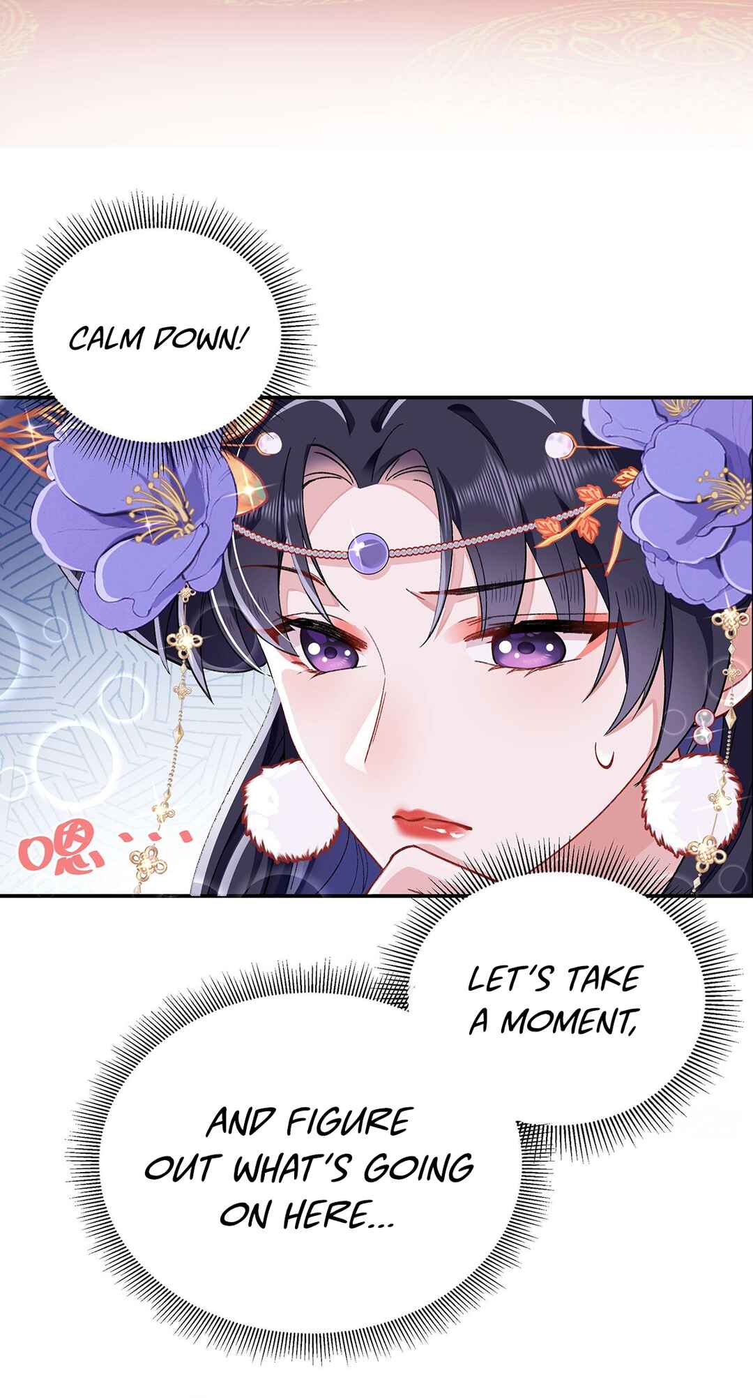 Transmigrating into a Cultivation Novel to Form a Harem Chapter 2 - Page 51