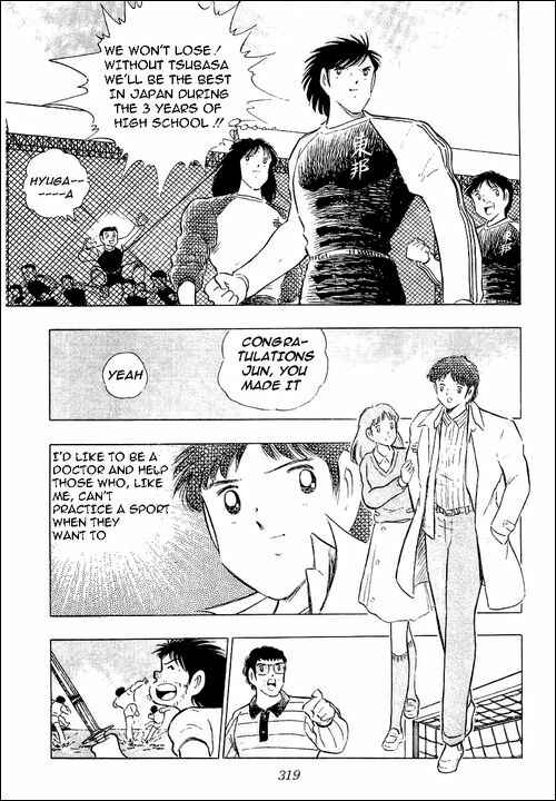 Captain Tsubasa Chapter 114 - Page 11
