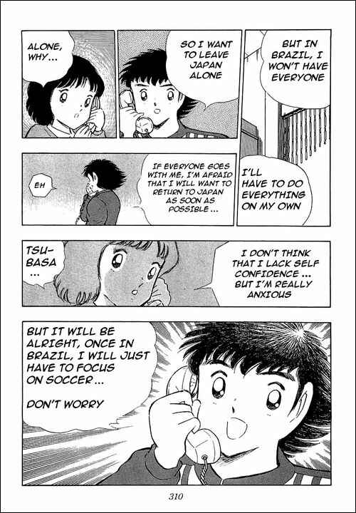 Captain Tsubasa Chapter 114 - Page 2