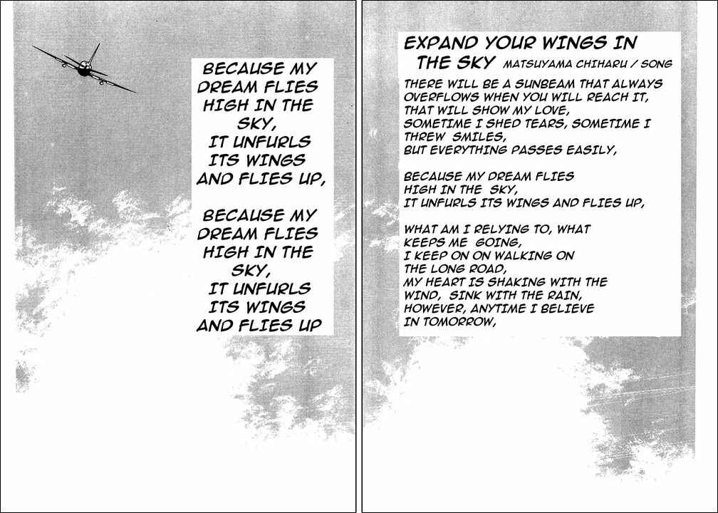 Captain Tsubasa Chapter 114 - Page 24