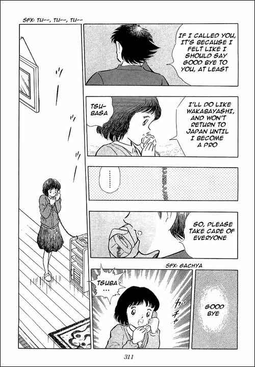 Captain Tsubasa Chapter 114 - Page 3