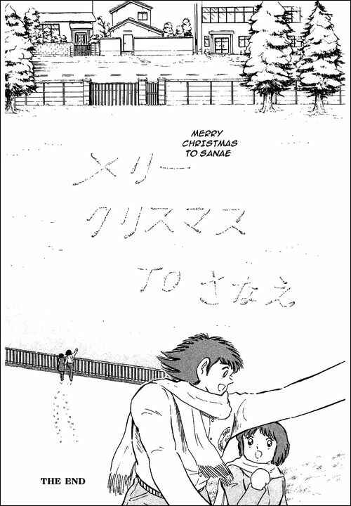 Captain Tsubasa Chapter 114 - Page 32