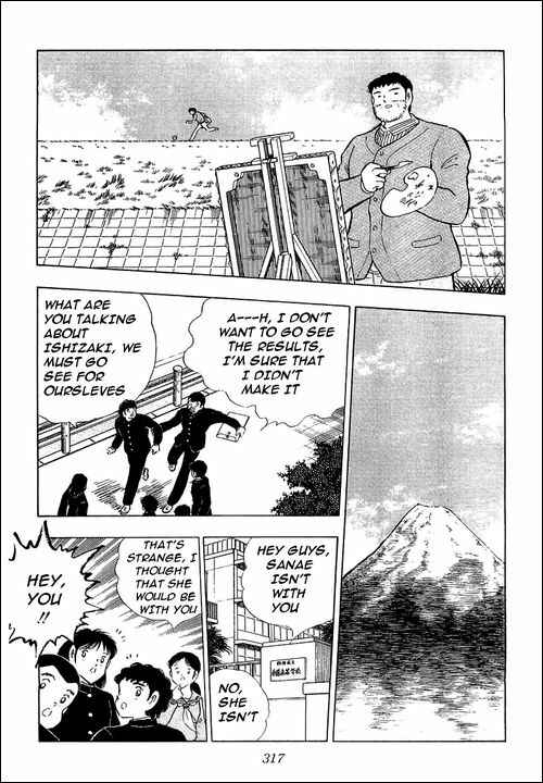 Captain Tsubasa Chapter 114 - Page 9