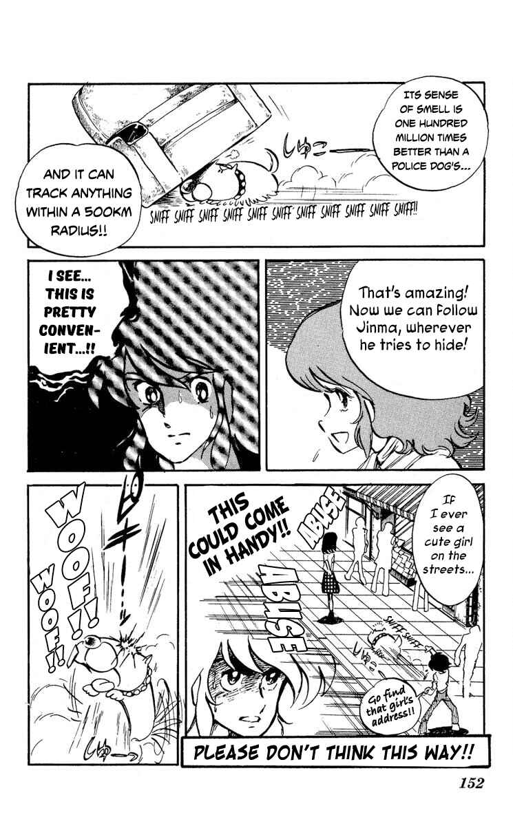 Super Ninja Dan Chapter 15 - Page 10